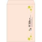 【既製品】角0(287x382mm)（〒枠なし）