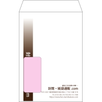 デザイン #v_rig_obi_1
