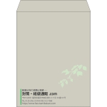 【既製品】角3(216x277mm)（〒枠なし）