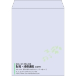 【既製品】角3(216x277mm)（〒枠なし）