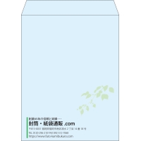 デザイン #v_lef_10