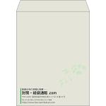 【既製品】角3(216x277mm)（〒枠なし）