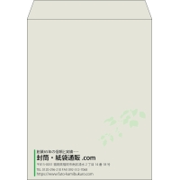デザイン #v_lef_10