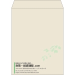 【既製品】角3(216x277mm)（〒枠なし）