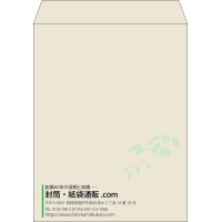 デザイン #v_lef_10