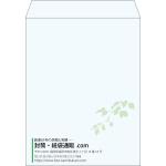 【既製品】角3(216x277mm)（〒枠なし）