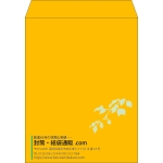 【既製品】角3(216x277mm)（〒枠なし）