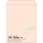 【既製品】角3(216x277mm)（〒枠なし）