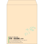 【既製品】角3(216x277mm)（〒枠なし）