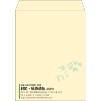 デザイン #v_lef_10