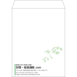 【既製品】角3(216x277mm)（〒枠なし）