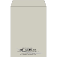 デザイン #v_cen_7