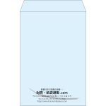 【既製品】角20(229x324mm)（〒枠なし）