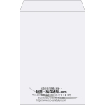 【既製品】角20(229x324mm)（〒枠なし）