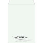 【既製品】角20(229x324mm)（〒枠なし）