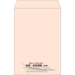 【既製品】角20(229x324mm)（〒枠なし）