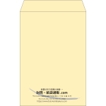 【既製品】角20(229x324mm)（〒枠なし）