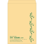 【既製品】角B3(375x525mm)（〒枠なし）