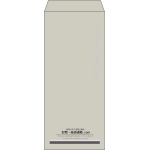 【既製品】長4(90x205mm)（〒枠なし）
