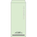 【既製品】長4(90x205mm)（〒枠なし）