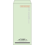 【既製品】長4(90x205mm)（〒枠あり）