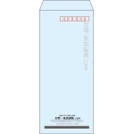 【既製品】長4(90x205mm)（〒枠あり）