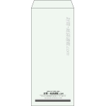 【既製品】長4(90x205mm)（〒枠なし）
