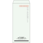 【既製品】長4(90x205mm)（〒枠あり）