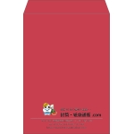 【既製品】角2(240x332mm)（〒枠なし）