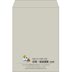 【既製品】角2(240x332mm)（〒枠なし）