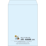 【既製品】角2(240x332mm)（〒枠なし）