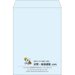 【既製品】角2(240x332mm)（〒枠なし）