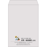 【既製品】角2(240x332mm)（〒枠なし）