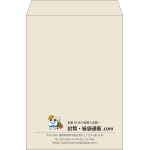 【既製品】角2(240x332mm)（〒枠なし）