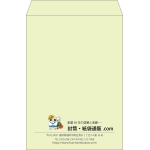【既製品】角2(240x332mm)（〒枠なし）