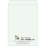 【既製品】角2(240x332mm)（〒枠なし）