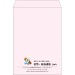 【既製品】角2(240x332mm)（〒枠なし）