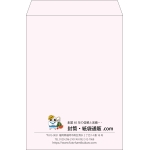 【既製品】角2(240x332mm)（〒枠なし）
