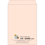 【既製品】角2(240x332mm)（〒枠なし）