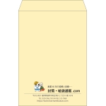 【既製品】角2(240x332mm)（〒枠なし）