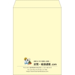 【既製品】角2(240x332mm)（〒枠なし）
