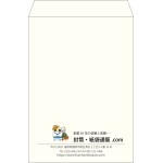 【既製品】角2(240x332mm)（〒枠なし）