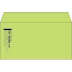 【既製品】洋長3(235x120mm)（〒枠なし）