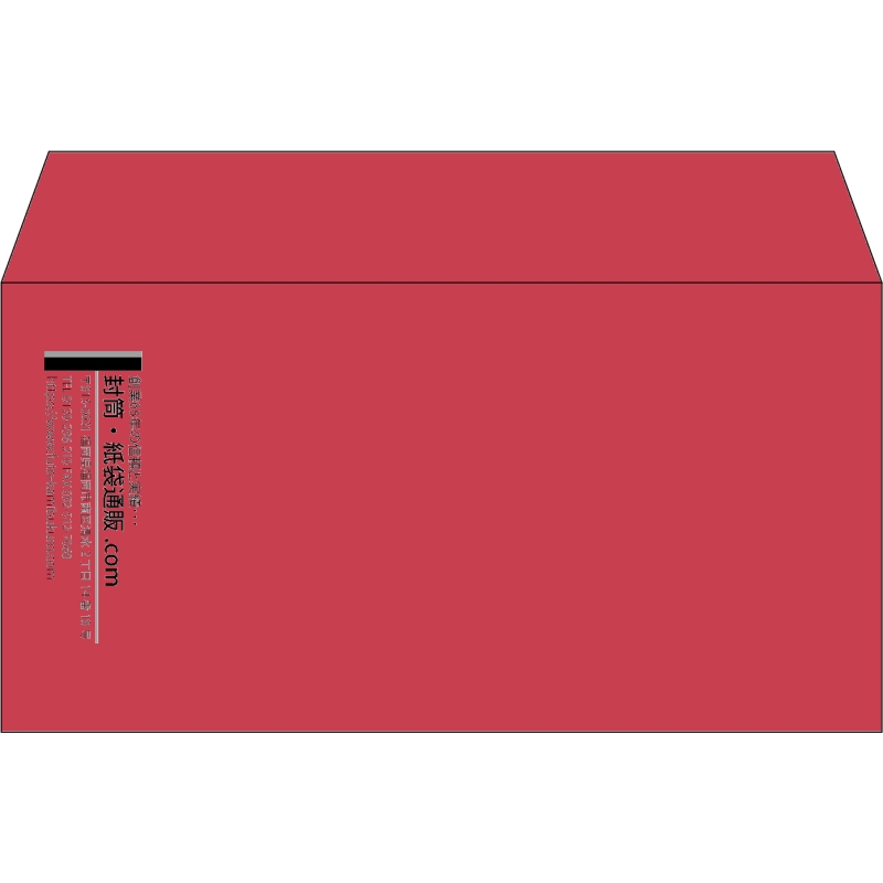 【既製品】洋長3(235x120mm)（〒枠なし）