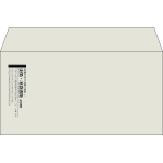 【既製品】洋長3(235x120mm)（〒枠なし）