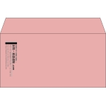 【既製品】洋長3(235x120mm)（〒枠なし）