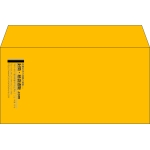 【既製品】洋長3(235x120mm)（〒枠なし）