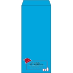 【既製品】長4(90x205mm)（〒枠なし）
