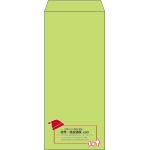 【既製品】長4(90x205mm)（〒枠なし）