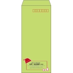 【既製品】長4(90x205mm)（〒枠あり）